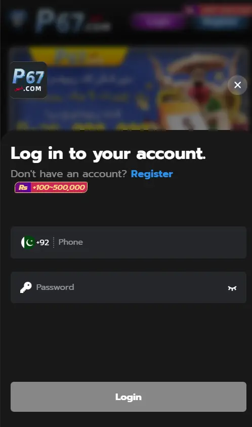 P67 Game login