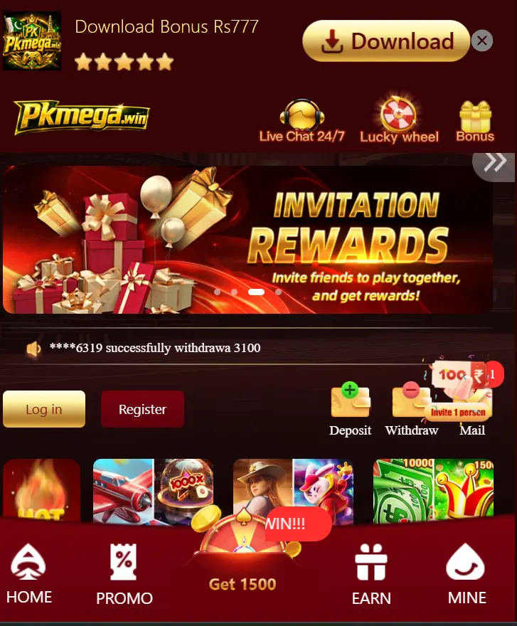 PAK MEGA APK