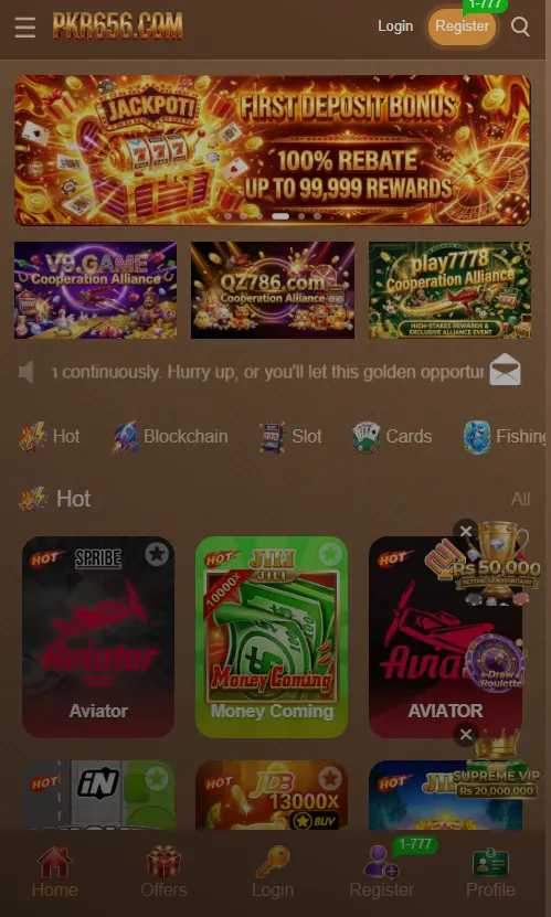 PKR 656 Game