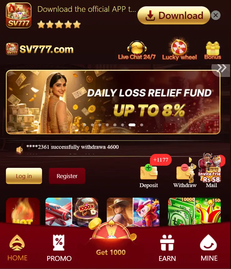 SV777 APK