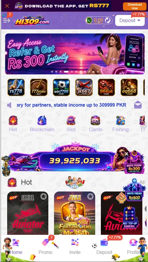 HI306 Game Download