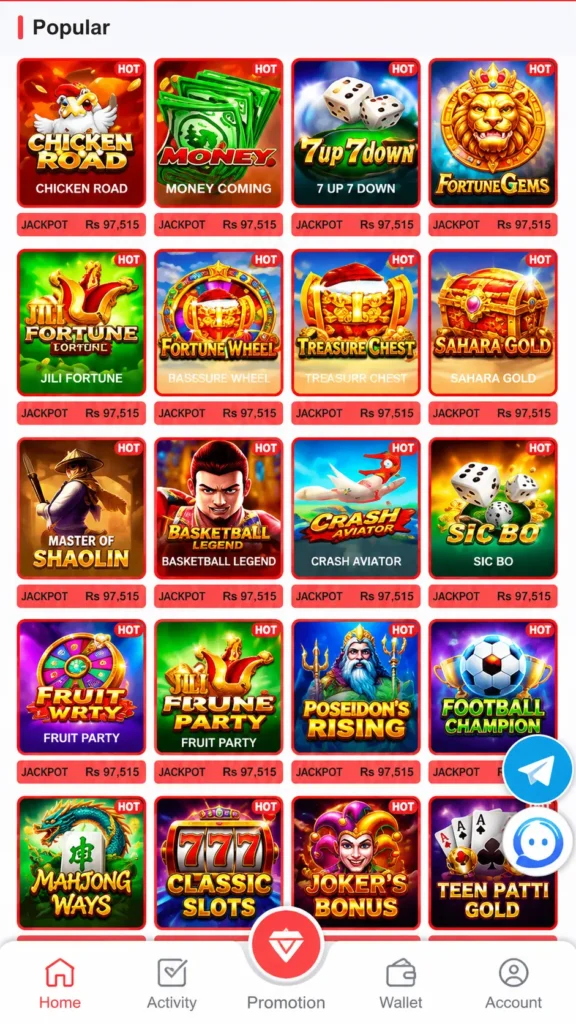 Royal Glory App